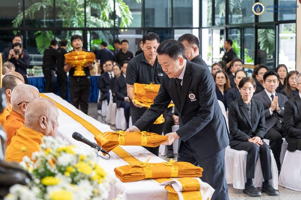 หอสมุดฯ ร่วมพิธีบำเพ็ญกุศลเพื่ออุทิศถวายเป็นพระราชกุศล พระบาทสมเด็จพระบรมชนกาธิเบศร มหาภูมิพลอดุลยเดชมหาราช บรมนาถบพิตร เนื่องในวันนวมิทรมหาราช