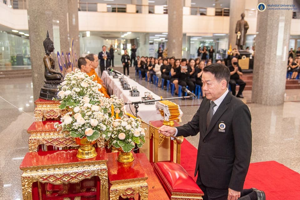 หอสมุดฯ ร่วมพิธีบำเพ็ญกุศลสตมวาร (100 วัน) อุทิศถวายเป็นพระกุศล  แด่ สมเด็จพระเจ้าลูกเธอ เจ้าฟ้าพัชรกิติยาภา นเรนทิราเทพยวดี กรมหลวงราชสาริณีสิริพัชร มหาวัชรราชธิดา
