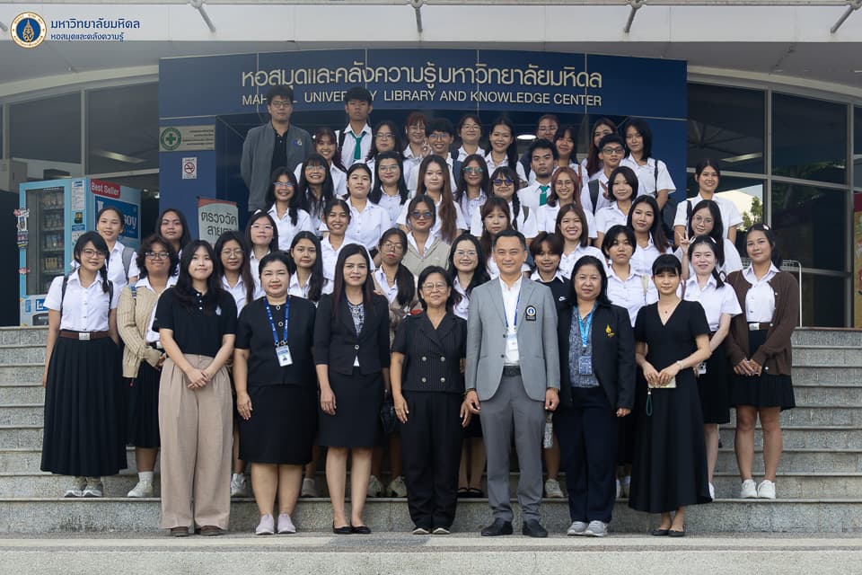 หอสมุดฯ ให้การต้อนรับผู้ศึกษาดูงานจากคณะอักษรศาสตร์ มหาวิทยาลัยศิลปากร