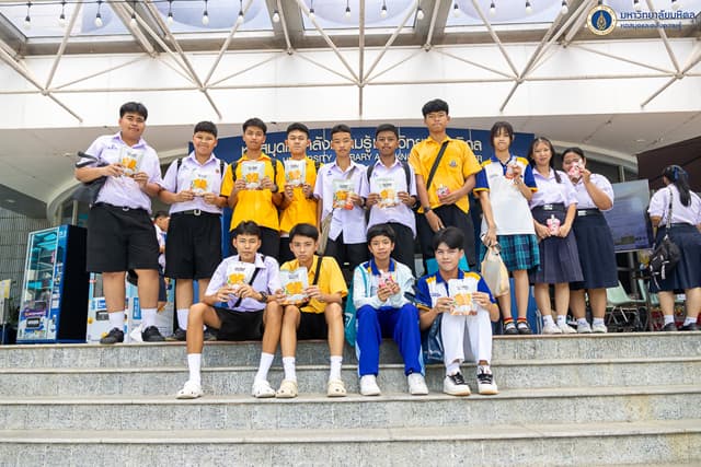หอสมุดฯ จัดกิจกรรม “Mahidol Library Open House 2026” เปิดบ้านต้อนรับนักเรียน นักศึกษา และผู้ปกครอง ในงานมหิดลวิชาการ เปิดบ้านมหิดล ประจำปี 2569