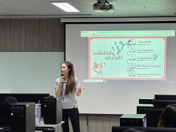 หอสมุดฯ ร่วมบรรยายการสืบค้นฐานข้อมูลอิเล็กทรอนิกส์แก่นักศึกษาคณะวิศวกรรมศาสตร์