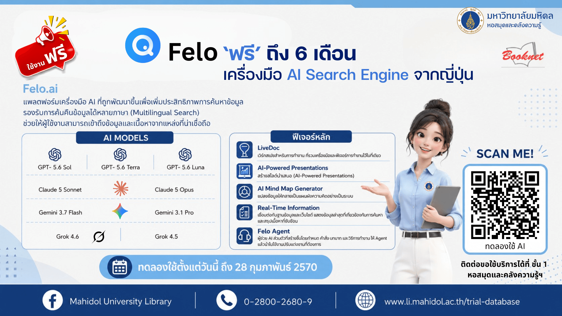 Felo-thai
