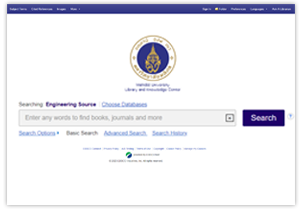 Engineering Source (EBSCO)