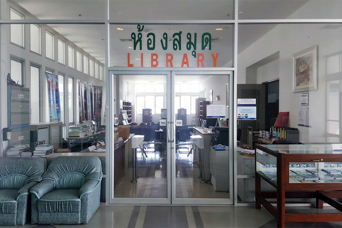 ห้องสมุดคณะสิ่งแวดล้อมและทรัพยากรศาสตร์ (รองศาสตราจารย์ (พิเศษ) บุญชนะ กลั่นคำสอน)