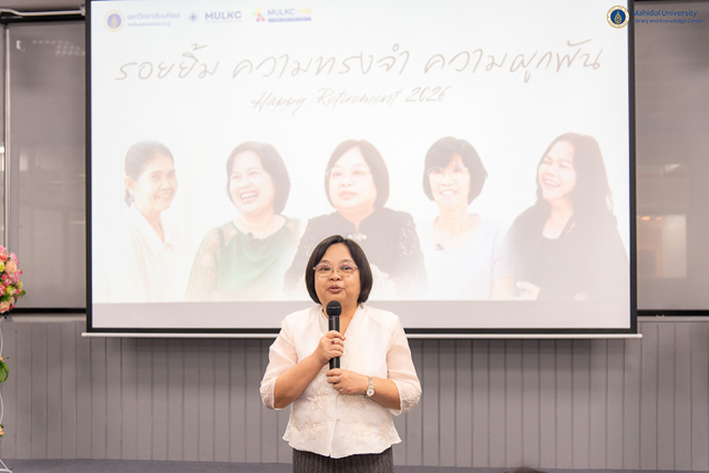 คำบรรยายภาพ