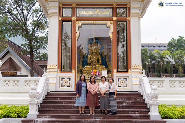 คำบรรยายภาพ