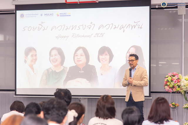 คำบรรยายภาพ