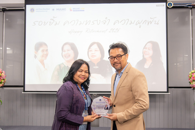 คำบรรยายภาพ