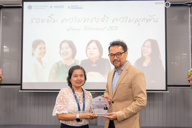คำบรรยายภาพ