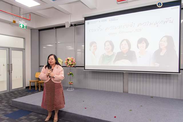 คำบรรยายภาพ