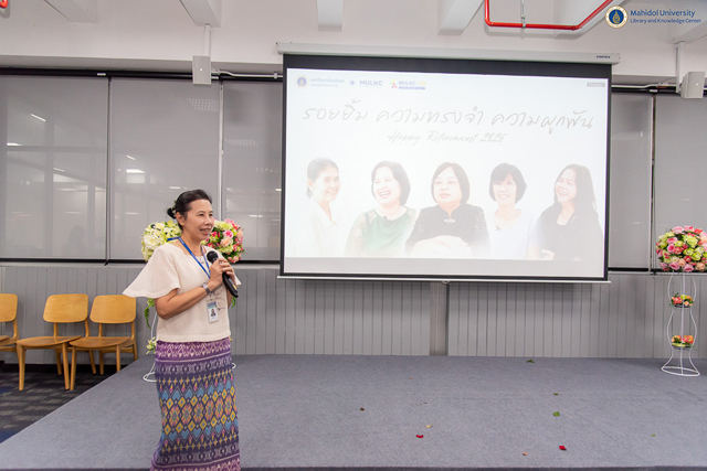 คำบรรยายภาพ