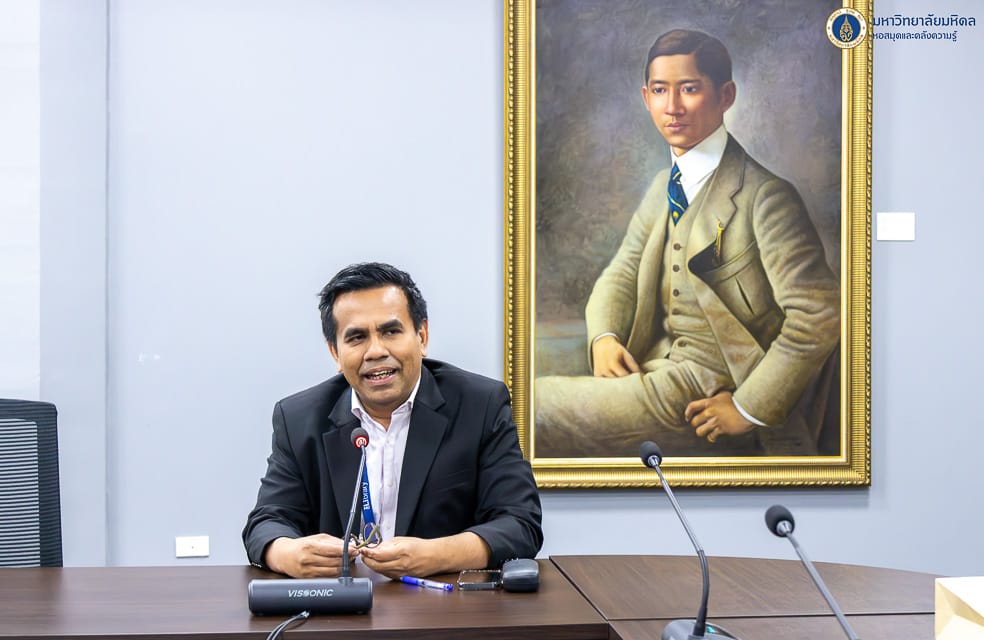 คำบรรยายภาพ