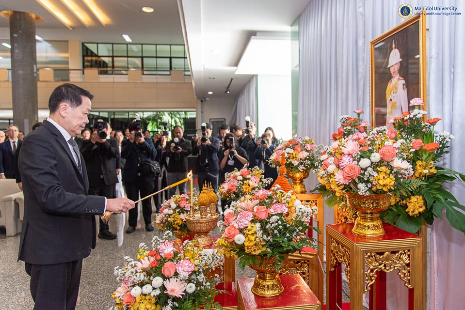 คำบรรยายภาพ