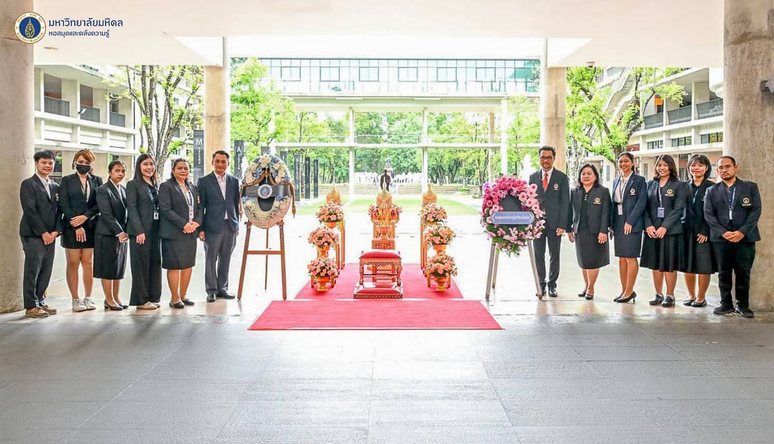 คำบรรยายภาพ
