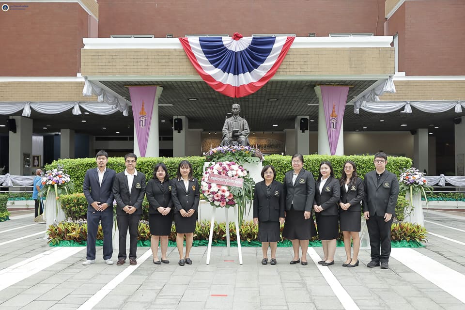 คำบรรยายภาพ
