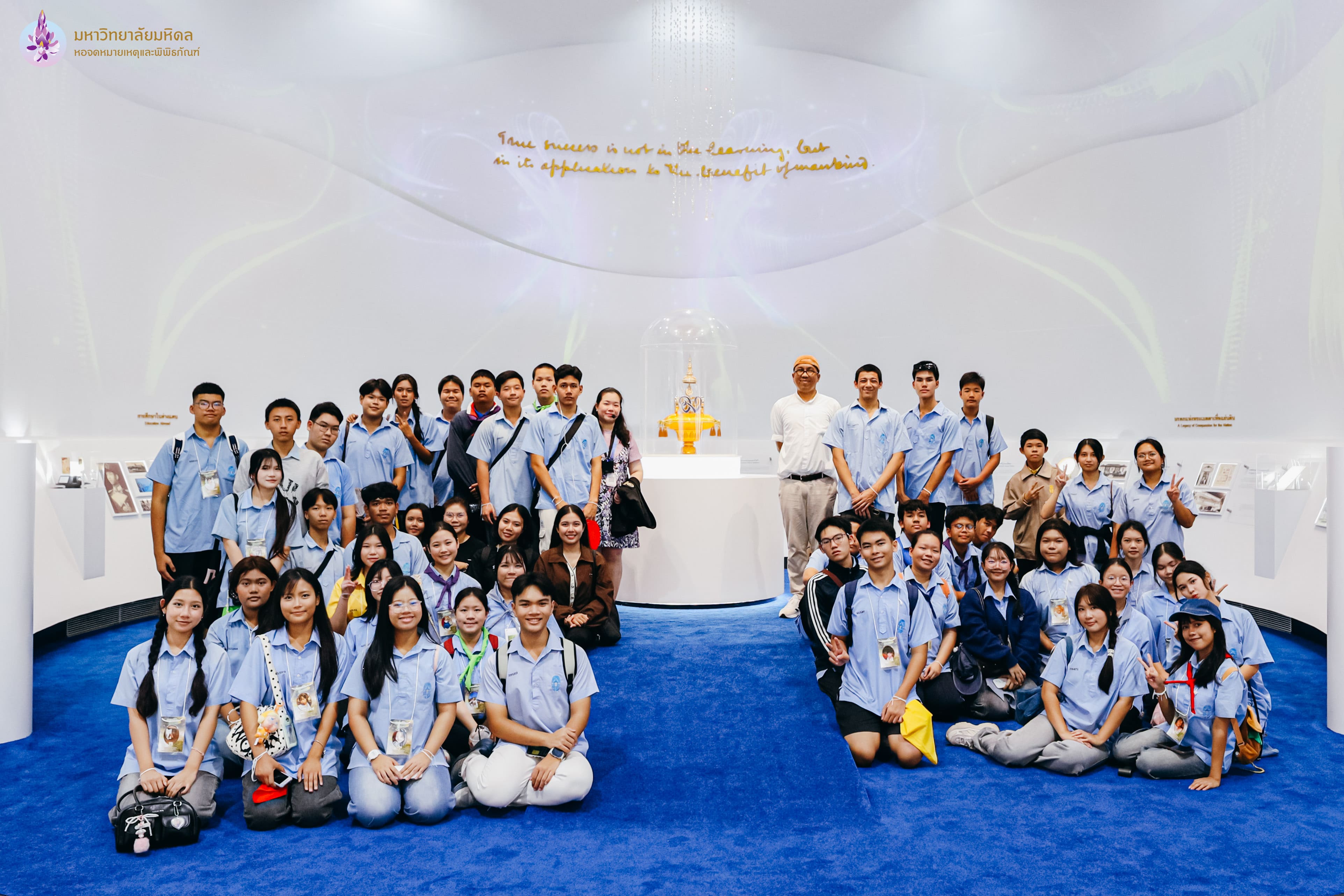 คำบรรยายภาพ