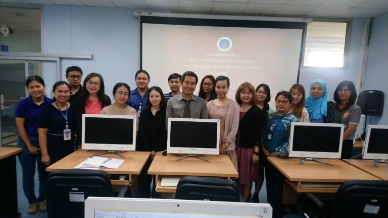 การอบรมเชิงปฏิบัติการเรื่อง การสืบค้นทรัพยากรจากห้องสมุด และการจัดทำบรรณานุกรมด้วยโปรแกรม EndNote