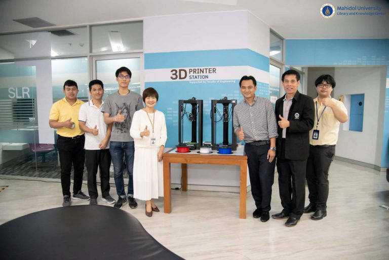 หอสมุดและคลังความรู้ฯ รับมอบเครื่อง  3D printer จากคณะวิศวกรรมศาสตร์  เพื่อให้บริการแก่นักศึกษา
