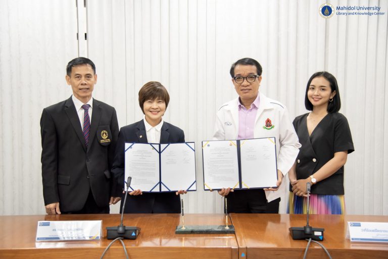 หอสมุดและคลังความรู้ฯ ลงนามความร่วมมือทางวิชาการโครงการพัฒนาห้องสมุดดิจิทัล : ห้องสมุดโรงเรียนบุณยศรีสวัสดิ์