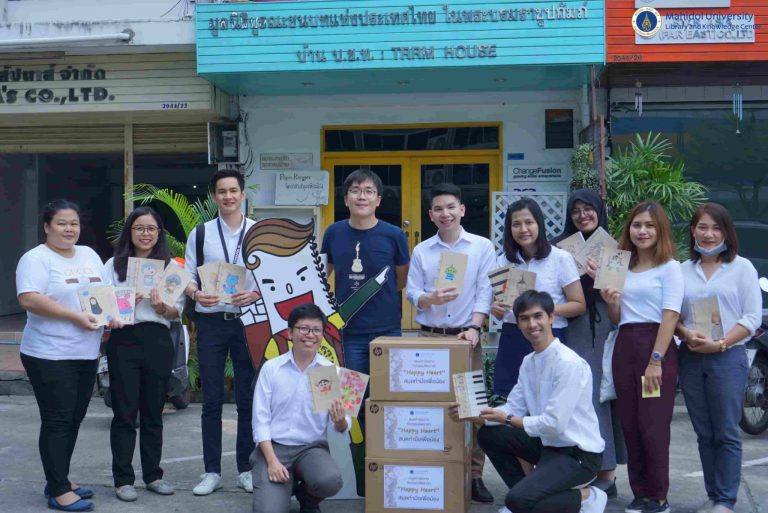 หอสมุดและคลังความรู้ฯ เข้าศึกษาดูงานสำนักงานกองทุนสนับสนุนการสร้างเสริมสุขภาพ และนำสมุดทำมือไปมอบให้แก่โครงการจิตอาสาสมุดเพื่อน้อง เปเปอร์เรนเจอร์