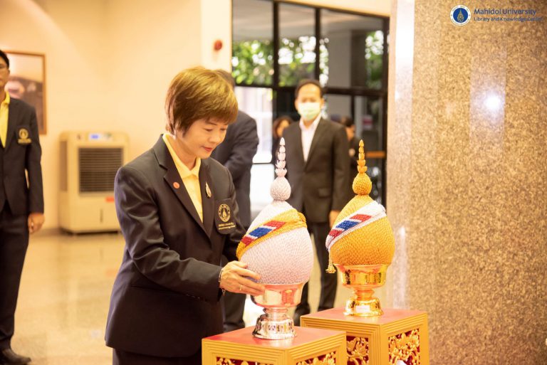 ครบรอบ 51 ปีวันพระราชทานนาม 132 ปี มหาวิทยาลัยมหิดล