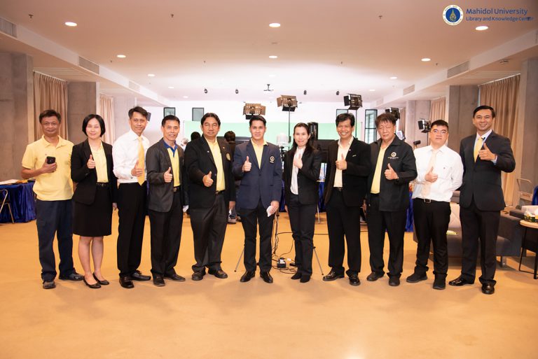 งานประชุมวิชาการออนไลน์ มหิดลรวมพลคนทำสื่อ กู้วิกฤต COVID-19 ครั้งที่ 6 หัวข้อ “เมื่อมหาวิทยาลัยต้องเปลี่ยน”