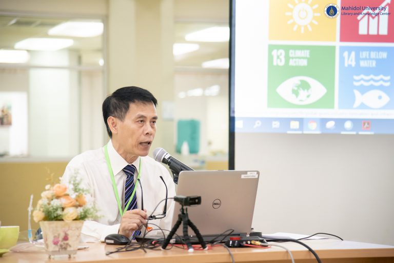 การบรรยายเรื่อง “แนวทางการรายงานกิจกรรมที่ส่งเสริมการพัฒนาอย่างยั่งยืนเพื่อการจัดอันดับ The impact rankings (SDGs)”