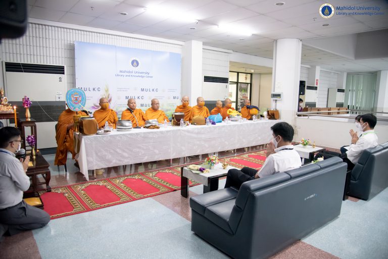 วันคล้ายวันสถาปนาหอสมุดและคลังความรู้มหาวิทยาลัยมหิดล ครบรอบ 34 ปี