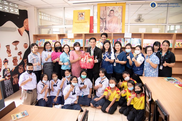 หอสมุดและคลังความรู้ฯ ส่งมอบหนังสือให้ห้องสมุดโรงเรียนบุณยศรีสวัสดิ์