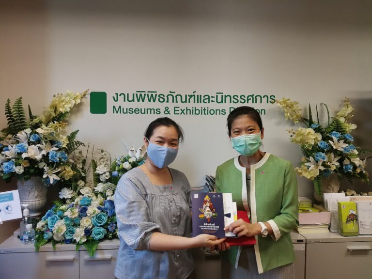 ฝ่ายจดหมายเหตุและพิพิธภัณฑ์ฯ ให้การต้อนรับผู้ช่วยศาสตราจารย์ ดร.อทิตยา พรชัยเกตุ โอว ยอง