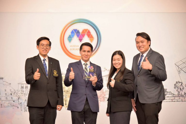 ฝ่ายจดหมายเหตุและพิพิธภัณฑ์ฯ เข้ารับรางวัล Museum Thailand Popular Vote 2020