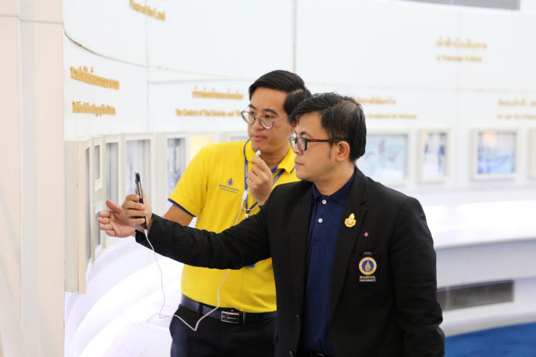 ฝ่ายจดหมายเหตุและพิพิธภัณฑ์ฯ ให้การต้อนรับผู้ช่วยศาสตราจารย์ ดร.อาชว์ภูริชญ์ น้อมเนียม