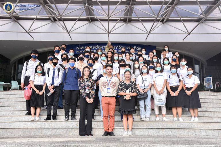 หอสมุดและคลังความรู้ฯ ให้การต้อนรับนักศึกษาชั้นปีที่ 1 คณะวิทยาศาสตร์ มหาวิทยาลัยมหิดล