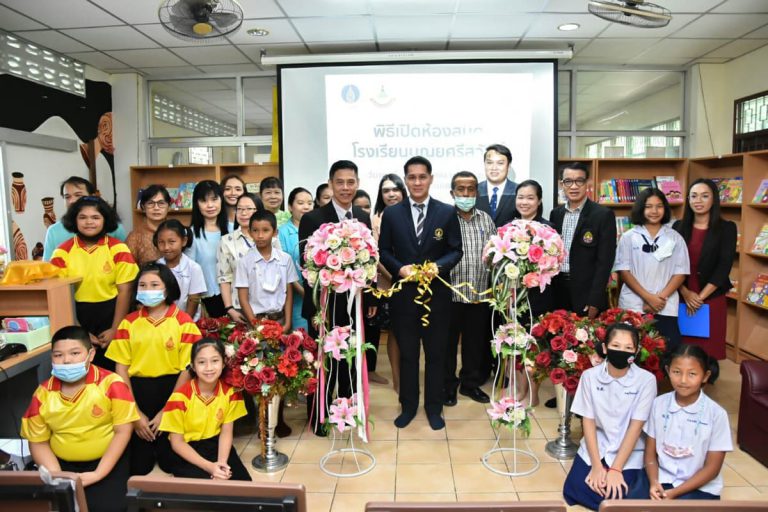 หอสมุดและคลังความรู้ฯ เข้าร่วมพิธีเปิดห้องสมุดดิจิทัลโรงเรียนบุณยศรีสวัสดิ์