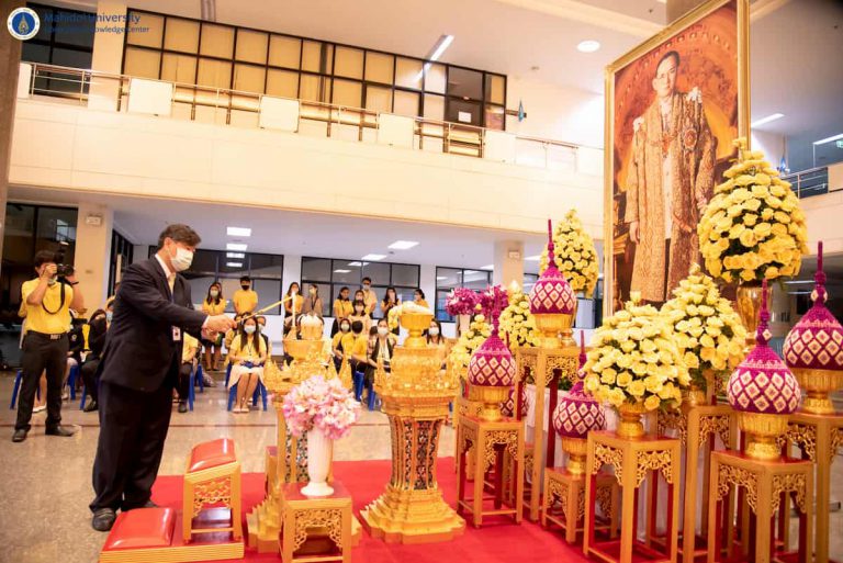 พิธีทำบุญตักบาตรและพิธีถวายราชสดุดีเนื่องในวันคล้ายวันสวรรคตพระบาทสมเด็จพระบรมชนกาธิเบศร มหาภูมิพลอดุลยเดชมหาราช บรมนาถบพิตร