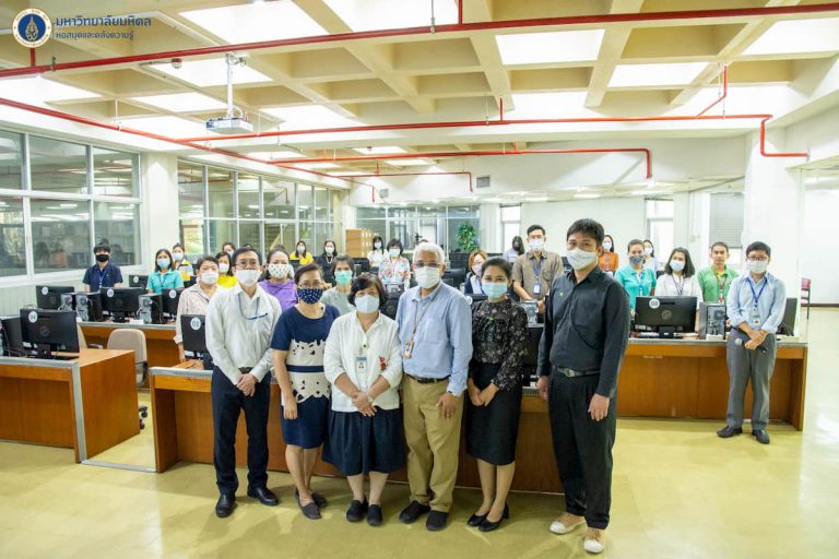การอบรมเชิงปฏิบัติการ “ทบทวนการใช้ระบบสารบรรณอิเล็กทรอนิกส์ (MUSIS)”