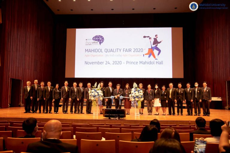 หอสมุดและคลังความรู้ฯ เข้าร่วมงานมหกรรมคุณภาพมหาวิทยาลัยมหิดล ประจำปี 2563