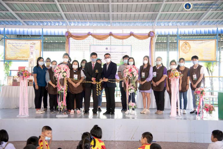 หอสมุดและคลังความรู้ฯ จัดกิจกรรมส่งเสริมการเรียนรู้สำหรับนักเรียนโรงเรียนบุณยศรีสวัสดิ์