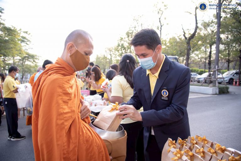 พิธีทำบุญตักบาตรบำเพ็ญกุศลถวายเป็นพระราชกุศล และพิธีถวายราชสดุดีน้อมรำลึกในพระมหากรุณาธิคุณ