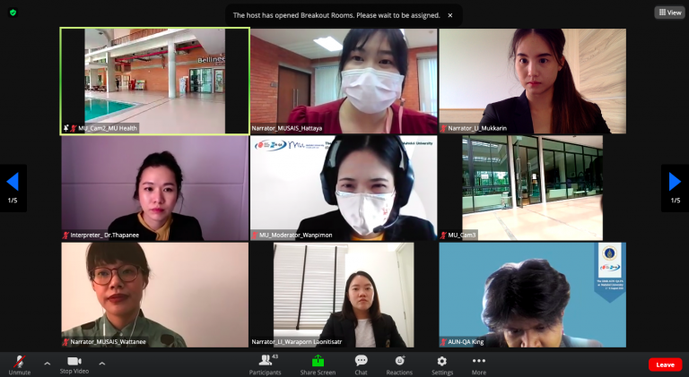 หอสมุดและคลังความรู้ฯ ให้การต้อนรับคณะกรรมการตรวจประเมินคุณภาพการศึกษาระดับหลักสูตรตามเกณฑ์ AUN-QA ระดับอาเซียน