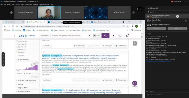 การอบรมหัวข้อ Accelerate your research using the NEW SciFinder-n