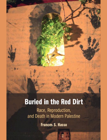 Buried in the Red Dirt