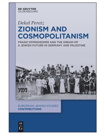 Zionism and Cosmopolitanism