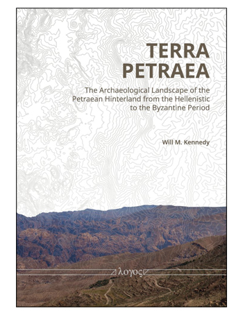 Terra Petraea