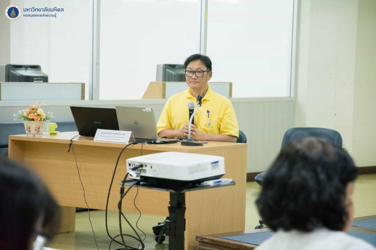การอบรมเชิงปฏิบัติการ เรื่อง การจัดทำเอกสารตามมาตรฐานระบบบริหารงานคุณภาพ (ISO 9001/ISO 14001:2015)