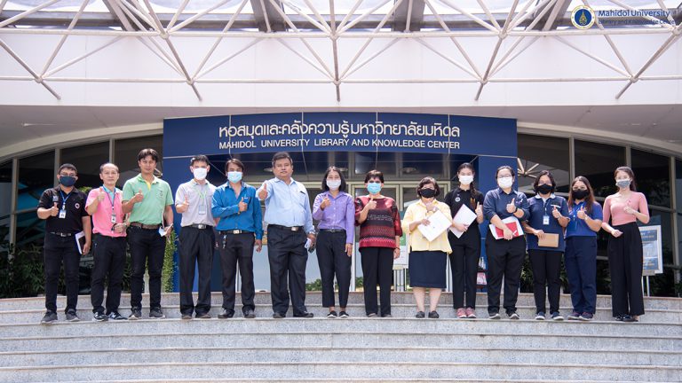 หอสมุดและคลังความรู้ฯ ให้การต้อนรับคณะทำงานทวนสอบการประเมินคาร์บอนฟุตพริ้นท์ขององค์กร