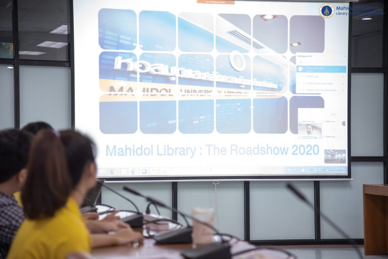 Mahidol Library The Roadshow 2020 ของคณะเทคโนโลยีสารสนเทศและการสื่อสาร มหาวิทยาลัยมหิดล