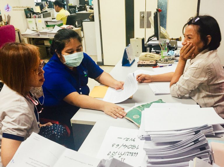 ฝ่ายจดหมายเหตุและพิพิธภัณฑ์ หอสมุดและคลังความรู้ฯ เข้าพบหน่วยสื่อสารองค์กรและหน่วยภาพลักษณ์องค์กร