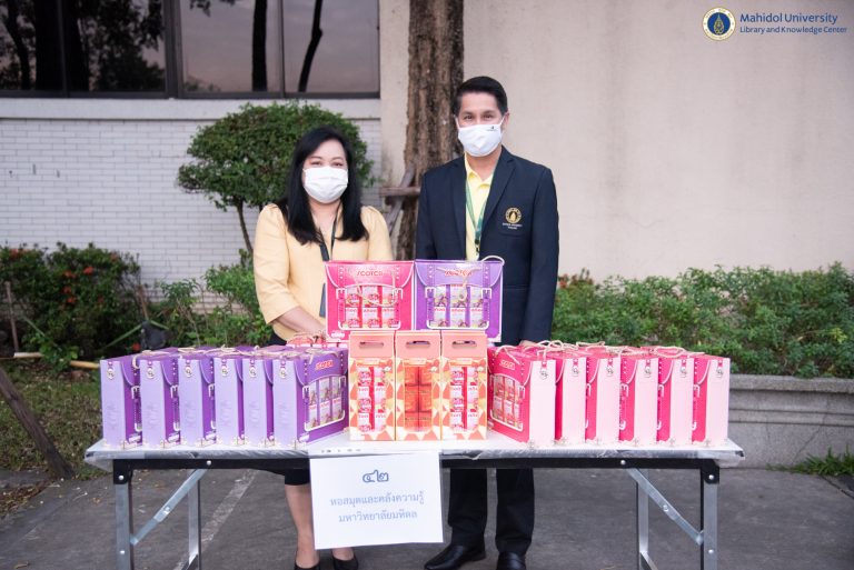 พิธีทำบุญตักบาตรบำเพ็ญกุศลถวายเป็นพระราชกุศล และพิธีถวายราชสดุดีน้อมรำลึกในพระมหากรุณาธิคุณ