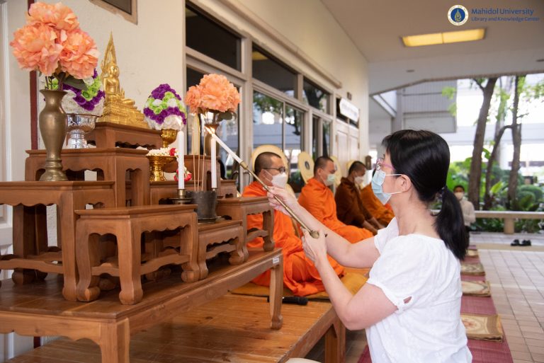 หอสมุดและคลังความรู้มหาวิทยาลัยมหิดล เป็นเจ้าภาพงานทำบุญเดือนเกิด ณ วิทยาลัยศาสนศึกษา